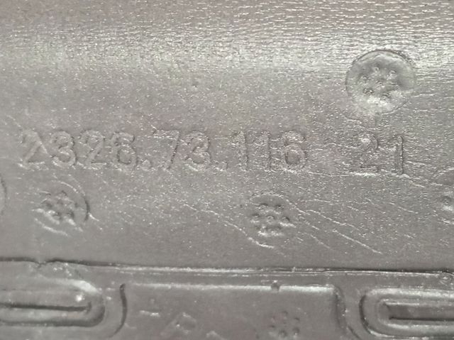Наружное зеркало правое Peugeot/Citroen 98260171XT цена, от 121.85 USD