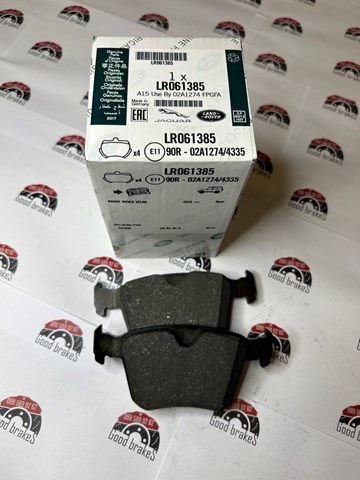 Купить LR061385 Land Rover Колодки тормозные задние, дисковые