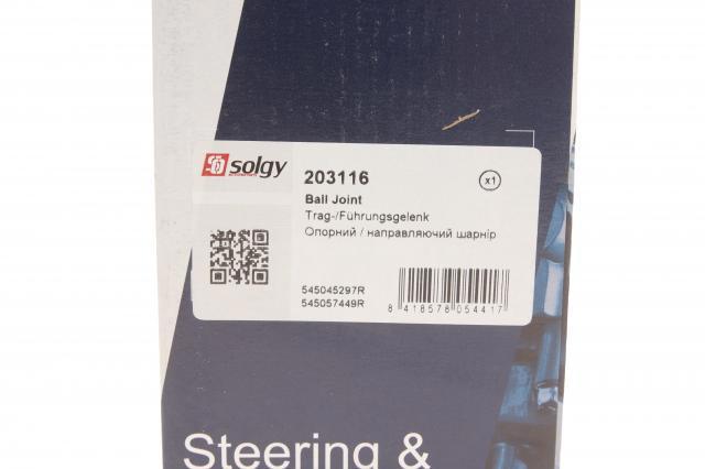 Нижняя шаровая опора 203116 Solgy