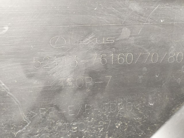  Toyota 5211376908 цена, от 84.65 USD