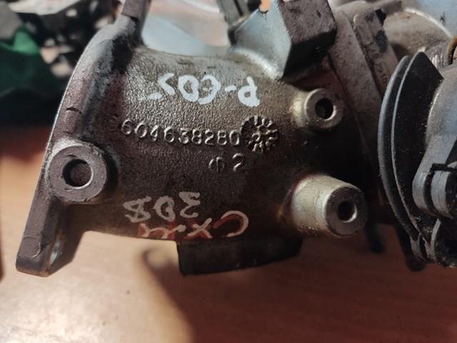 Купить 9604638280 Peugeot/Citroen 