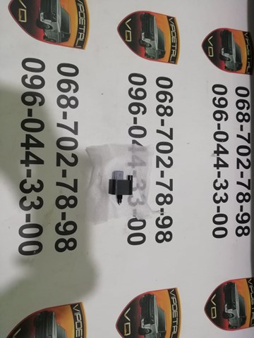 Купить LR084452 Land Rover 