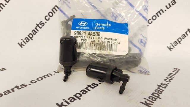989214A500 Hyundai/Kia 