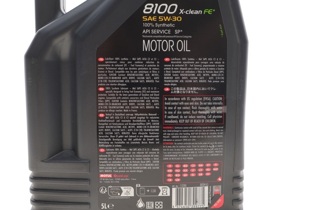 Моторное масло 814151 Motul