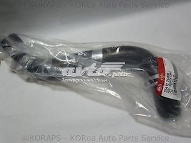 Шланг (патрубок) радиатора охлаждения нижний Hyundai/Kia 254122S000