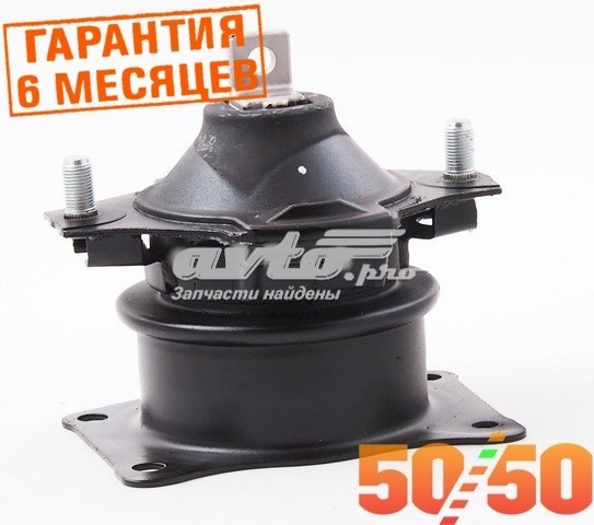 Купить 0312CLF1AT Akitaka Передняя опора двигателя
