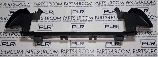 Купить LR058475 Land Rover Нижний дефлектор радиатора
