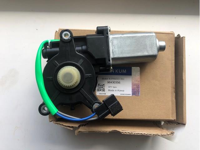 96430356 DW Motor motor de acionamento de vidro da porta dianteira direita