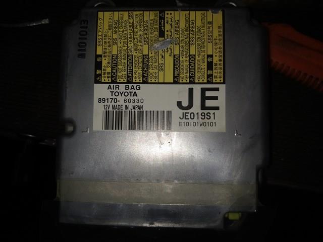 Módulo processador de controlo da bolsa de ar (Centralina eletrônica AIRBAG) para Toyota Land Cruiser (J200)