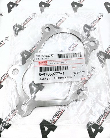 Купить 8970397771 Isuzu 