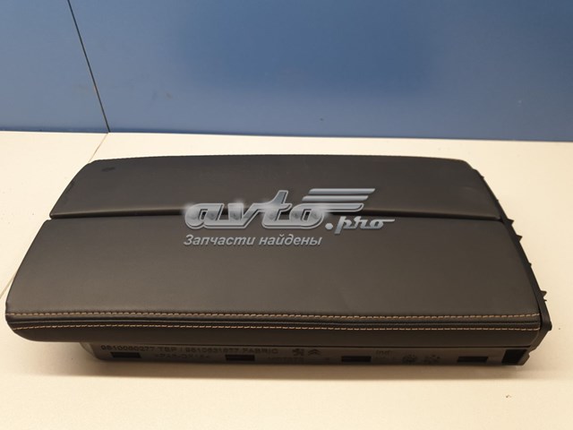  98100602BY Peugeot/Citroen