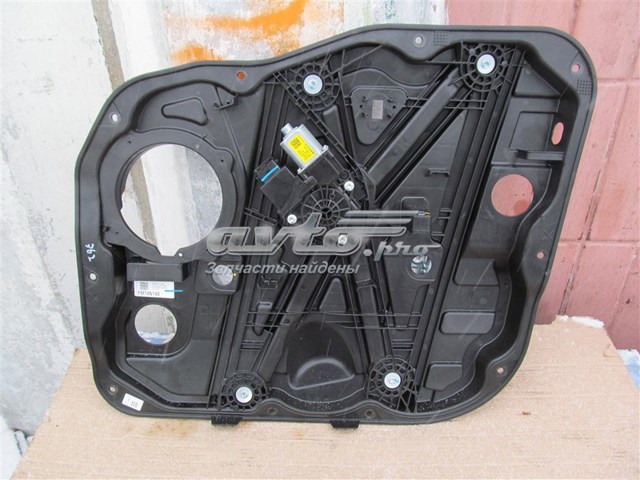  82481S1010 Hyundai/Kia