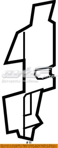 Купить 5329406320 Toyota 