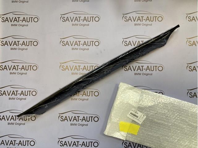 51117294837 BMW Молдинг бампера переднего, центральный