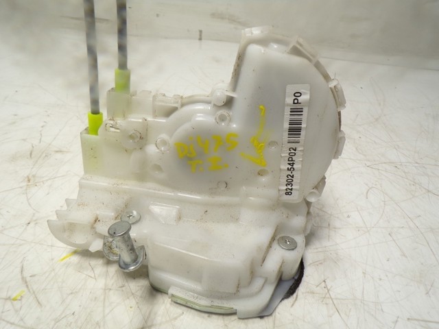 Замок задней двери, левой Suzuki 8230254P02 цена, от 33.05 USD