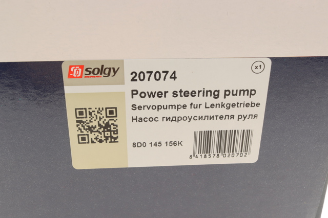 207074 Solgy ГУР руля