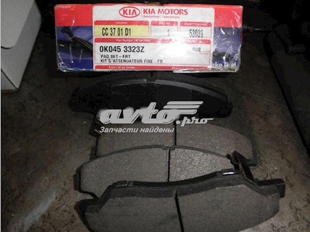 0K01958210 Hyundai/Kia gozno da porta dianteira direita