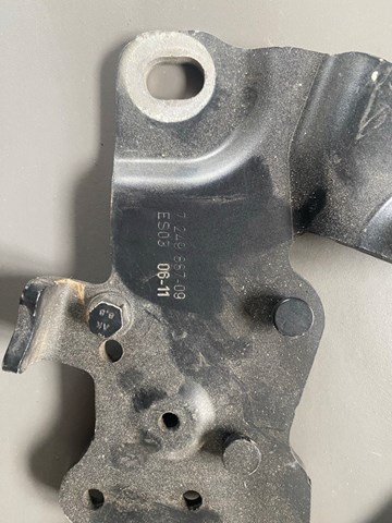 Купить 7249887 BMW 