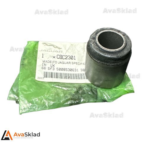  Jaguar CBC2301 цена, от 59.99 USD