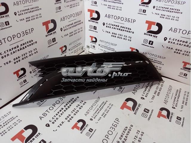 Решетка бампера переднего правая PVW99067CAR Signeda