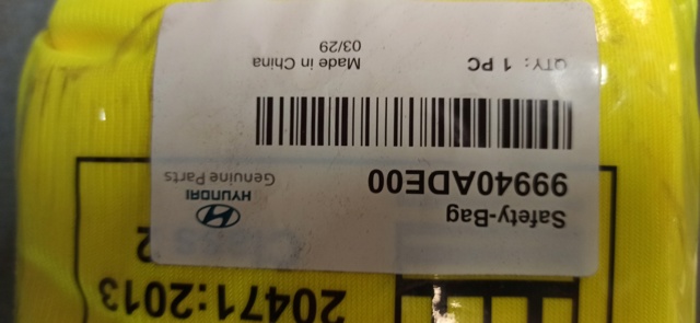 Купить 99940ADE00 Hyundai/Kia 