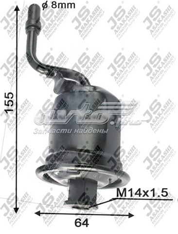 Фильтр тонкой очистки топлива JS Asakashi FS8007 цена, от 9.02 USD