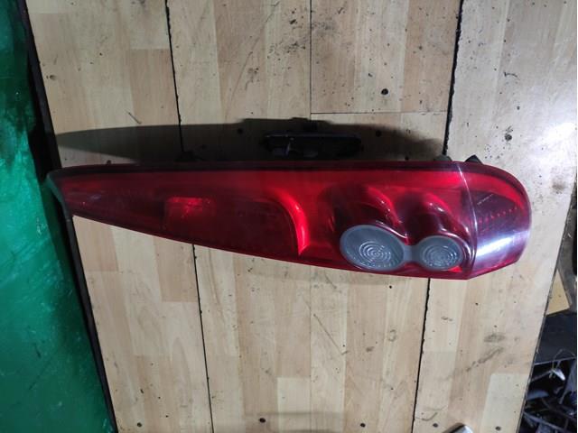 Купить 6S6113404 Ford 