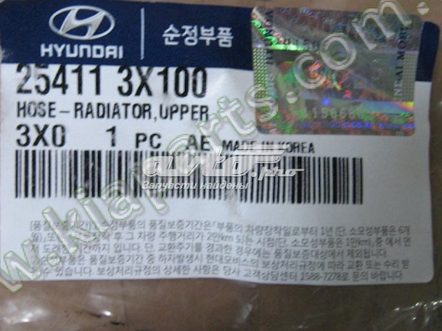 713123JD30 Hyundai/Kia 