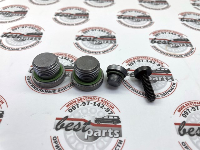 LR185233 Land Rover 