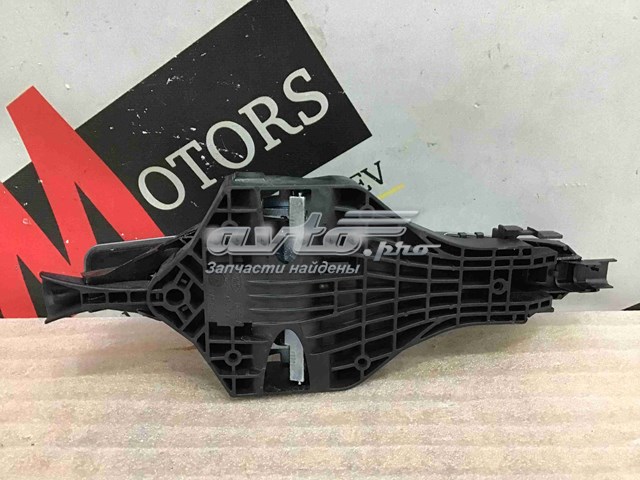 Купить LR046327 Land Rover Ручка двери передней наружная