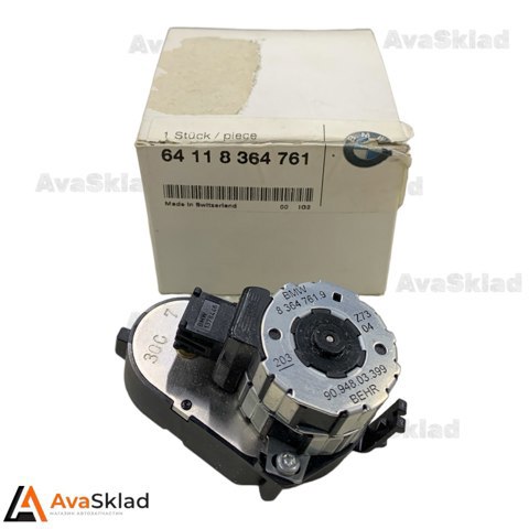 Привод системы автоматического управления отопителем на BMW 5  E34