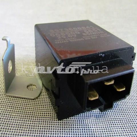 8973600841 Isuzu 