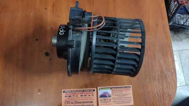 1736005401 Ford 