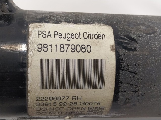 Амортизатор подвески передний левый Peugeot/Citroen 9811879080 цена, от 78.85 USD