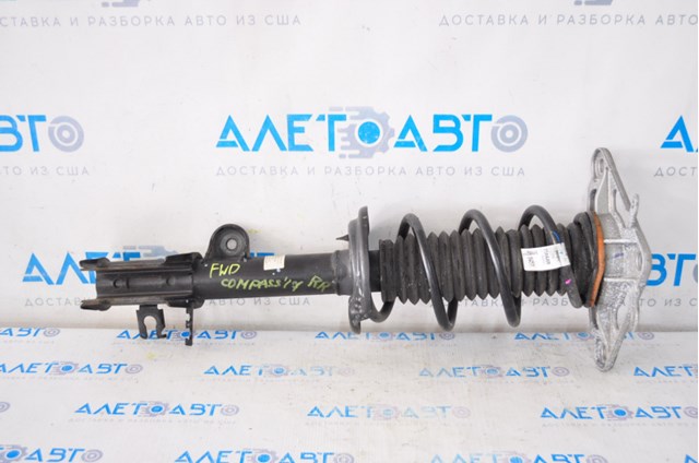  Chrysler 68290266AB цена, от 88.68 USD