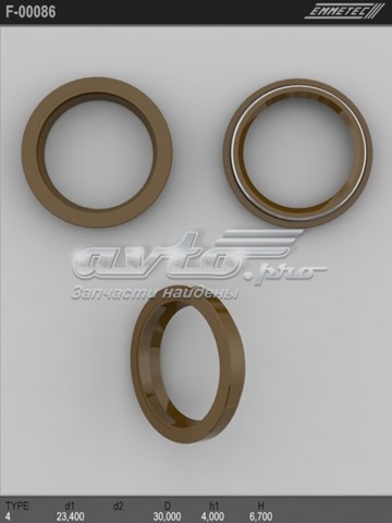  Emmetec F00086 цена, от 2.05 USD