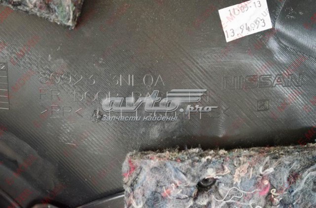 Купить 809233NL0A Nissan/Infiniti 