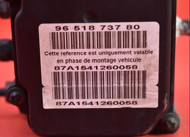 Купить 0265800390 Peugeot/Citroen Блок управления ABS