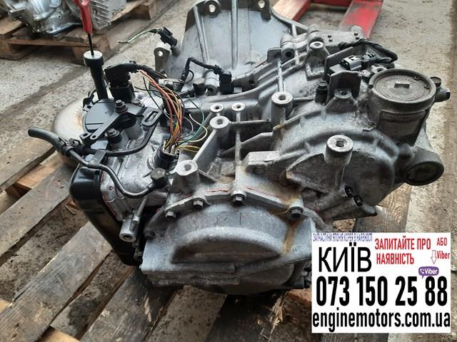 A5HF1 Hyundai/Kia Автоматическая коробка передач