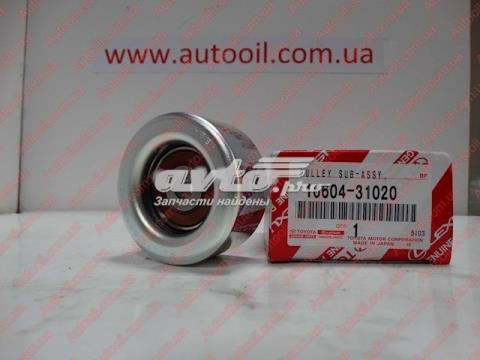 1660431020 Toyota ролик приводного ремня паразитный