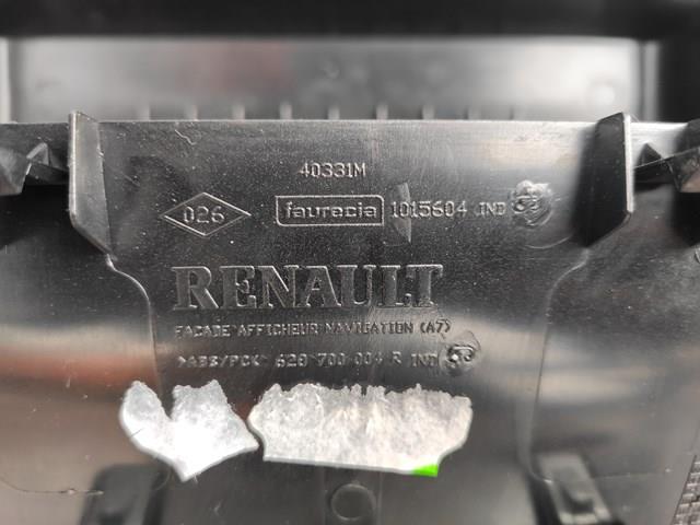 Купить 628700004R Renault (RVI) 