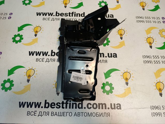 Купить FP7053944 FPS 