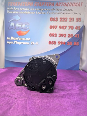 Купить CA1160 HC Parts Генератор