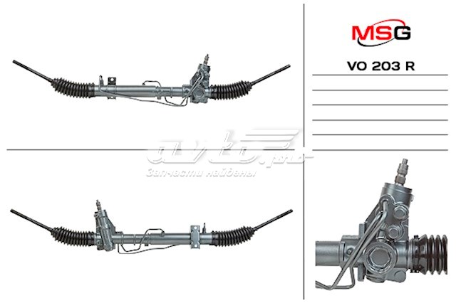 3344436 Volvo cremalheira da direção