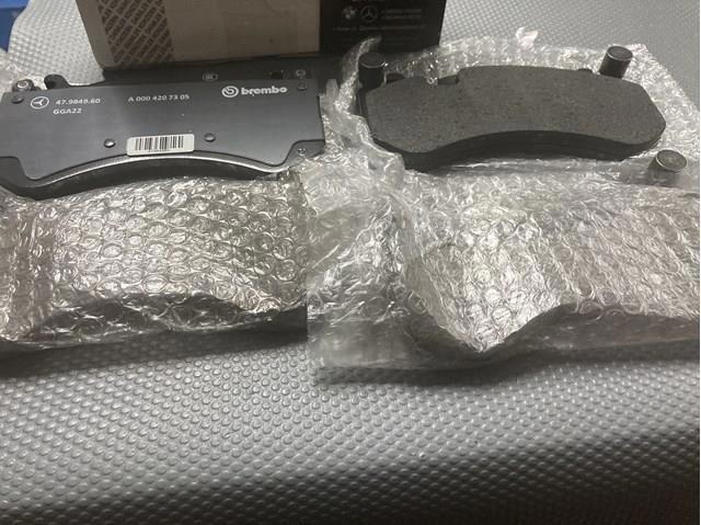 Передние тормозные колодки 0004207205 Mercedes