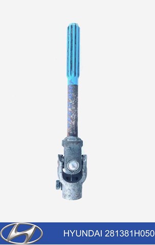 Купить 281381H050 Hyundai/Kia 