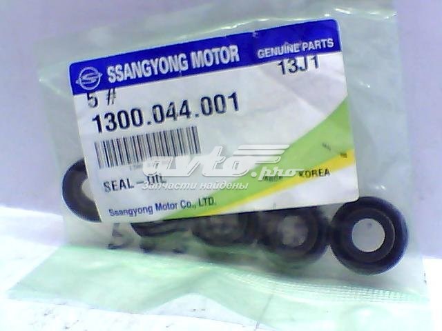 Сальник привода Ssang Yong 4311939060