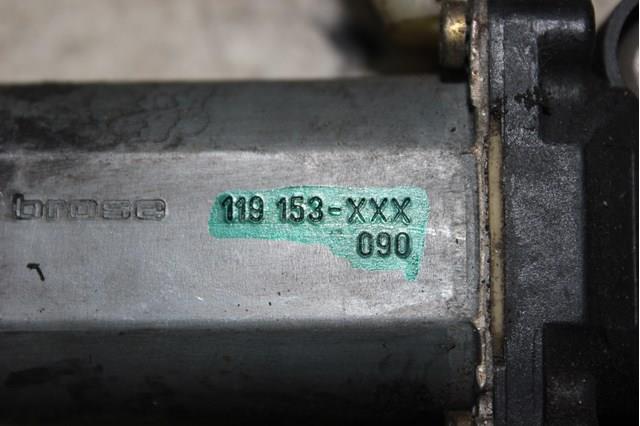 Мотор стеклоподъемника двери передней правой Bosch 130821709 цена, от 7.05 USD