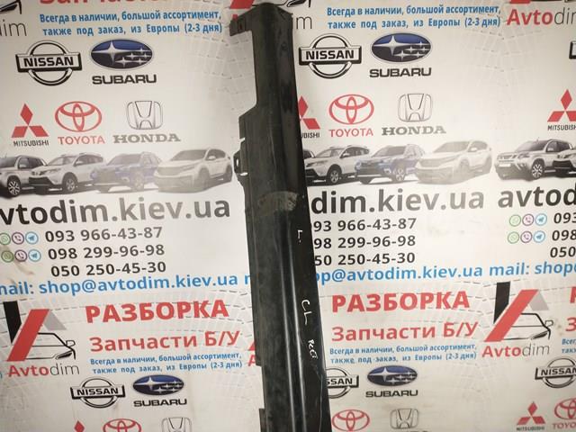  Honda 71850SEA911050