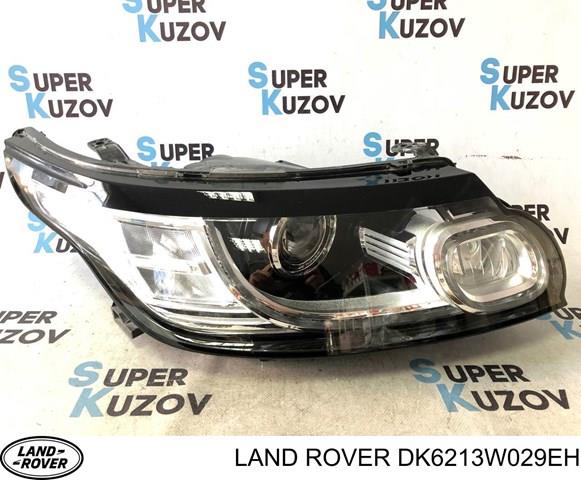 Правая блок фара Land Rover LR090485 цена, от 1040.95 USD